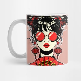 Chinese New Year of the Dragon 2024 - Red Envelopes Mug